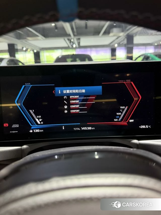 BMW M2 id 4348670 из Китая 9