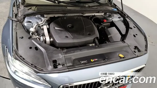 Volvo S90 id 2430369 из Кореи 15