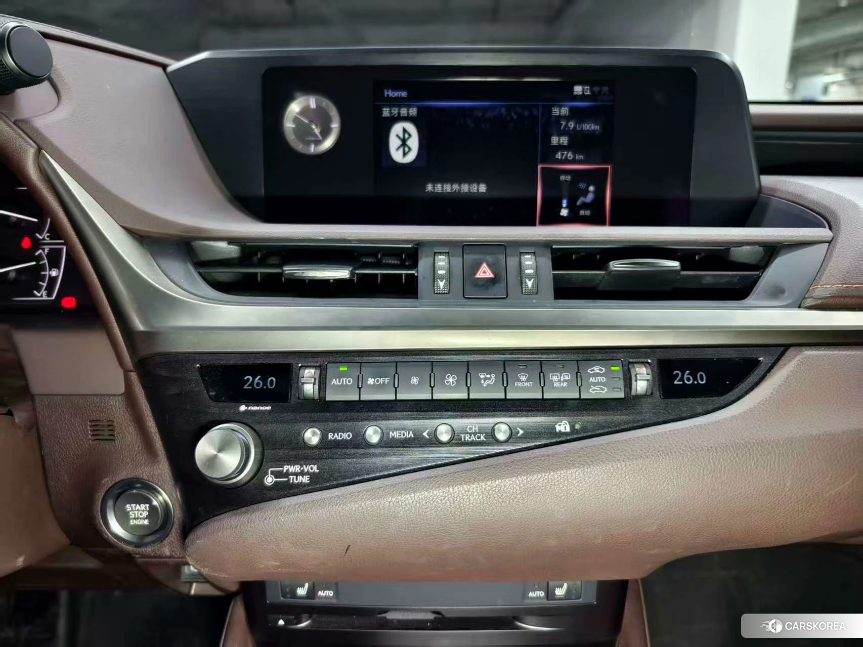 Lexus ES id 4455861 из Китая 17