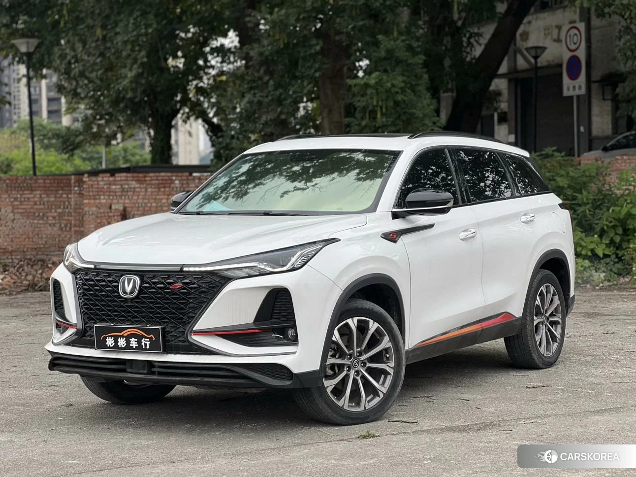 Chang'an CS75 PLUS id 4453098 из Китая 16