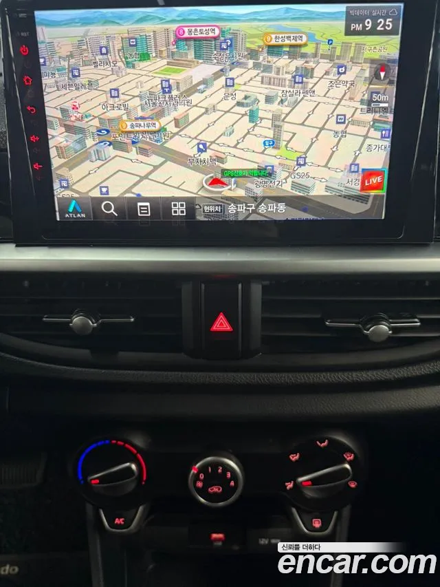 Kia Morning Urban (JA) id 2703035 из Кореи 15