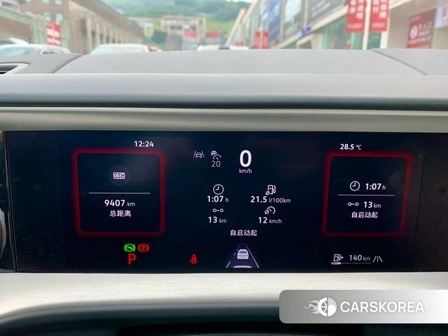 Volkswagen Tourang id 4275697 из Китая 29