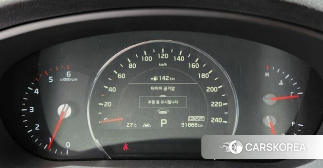 Kia The New Sorento 2018 Серый из Кореи, фото 5