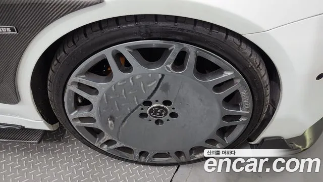 Mercedes-Benz S-Class W222 id 2713080 из Кореи 15