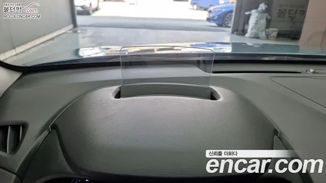 Hyundai Kona id 2536186 из Кореи 13