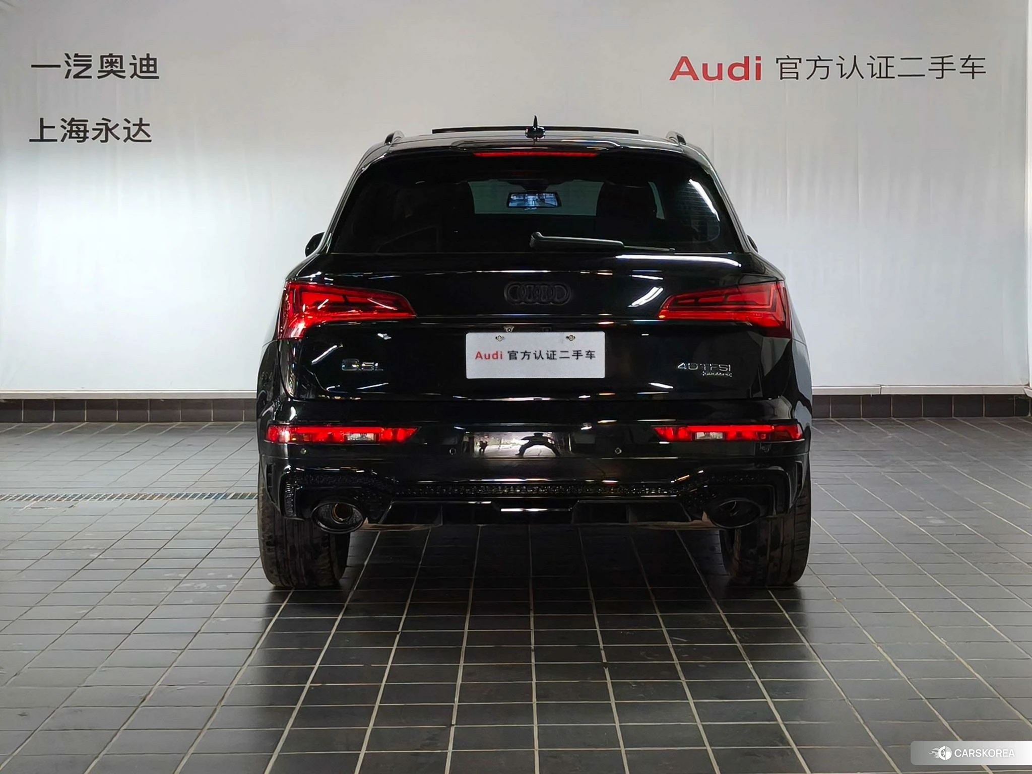 Audi Q5L id 4467577 из Китая 15