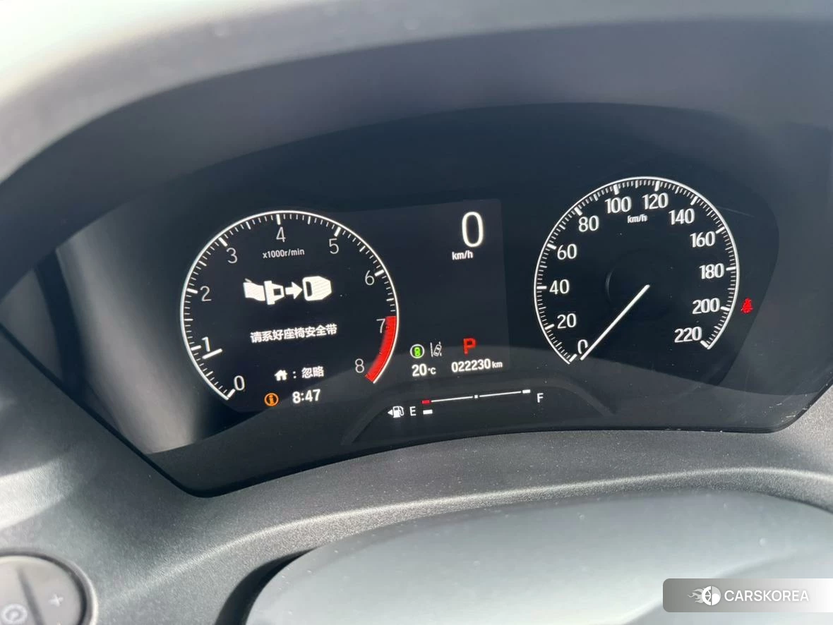 Honda Binzhi id 4468043 из Китая 15