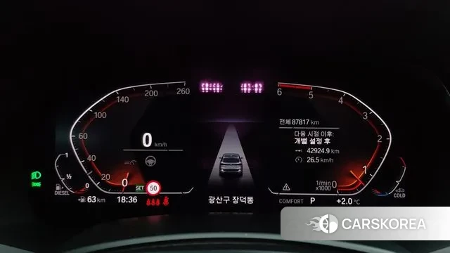 BMW X5 (G05) id 3760703 из Кореи 15