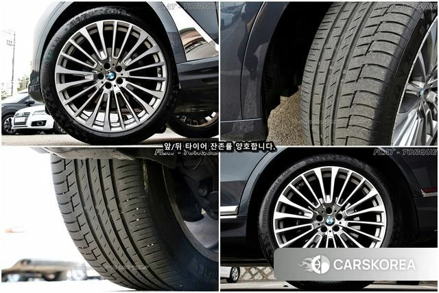 BMW X7 (G07) id 4410290 из Кореи 15