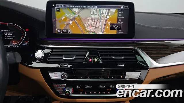 BMW 5 Series (G30) id 2667891 из Кореи 15