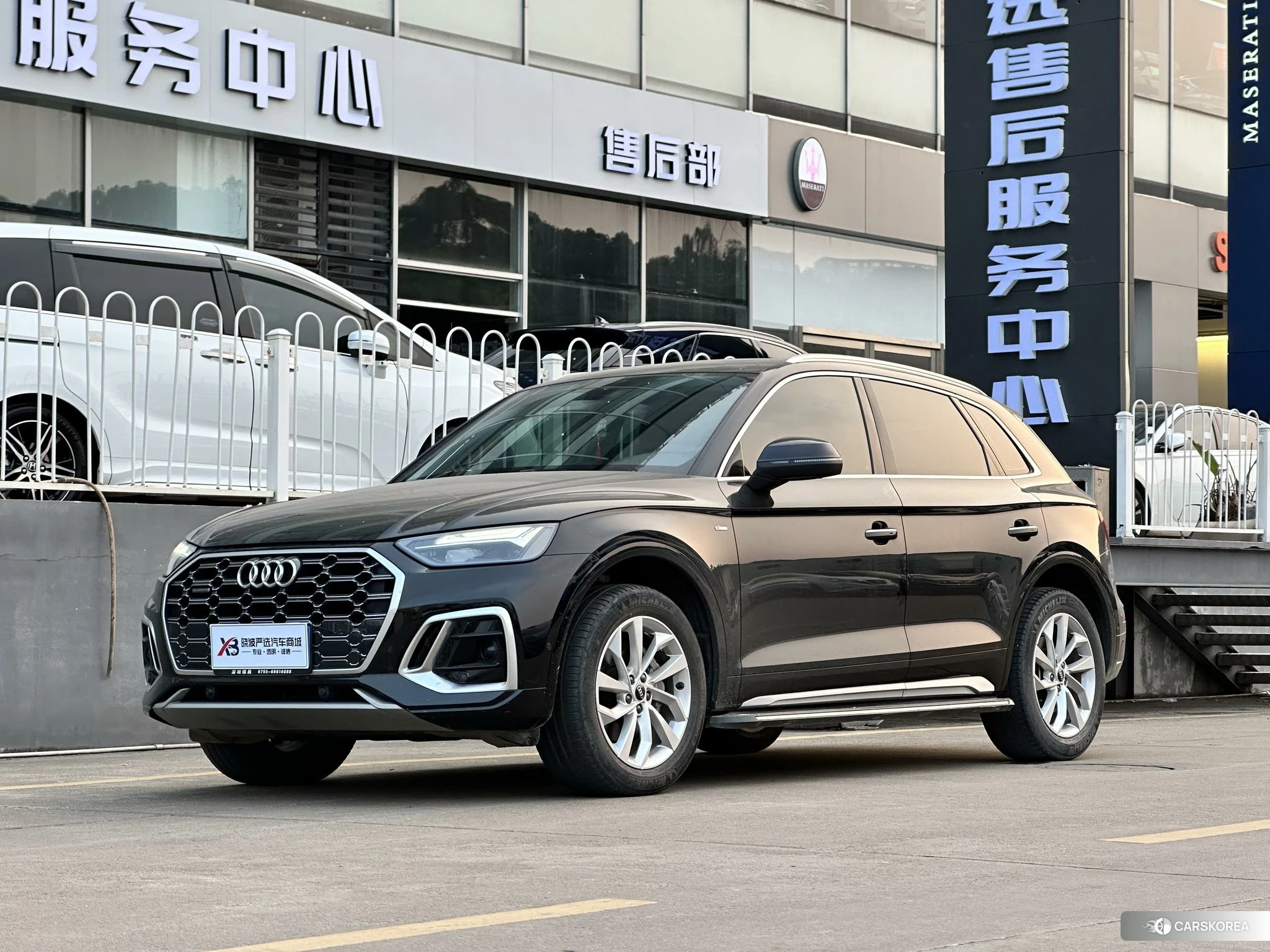 Audi Q5L id 4405987 из Китая 14