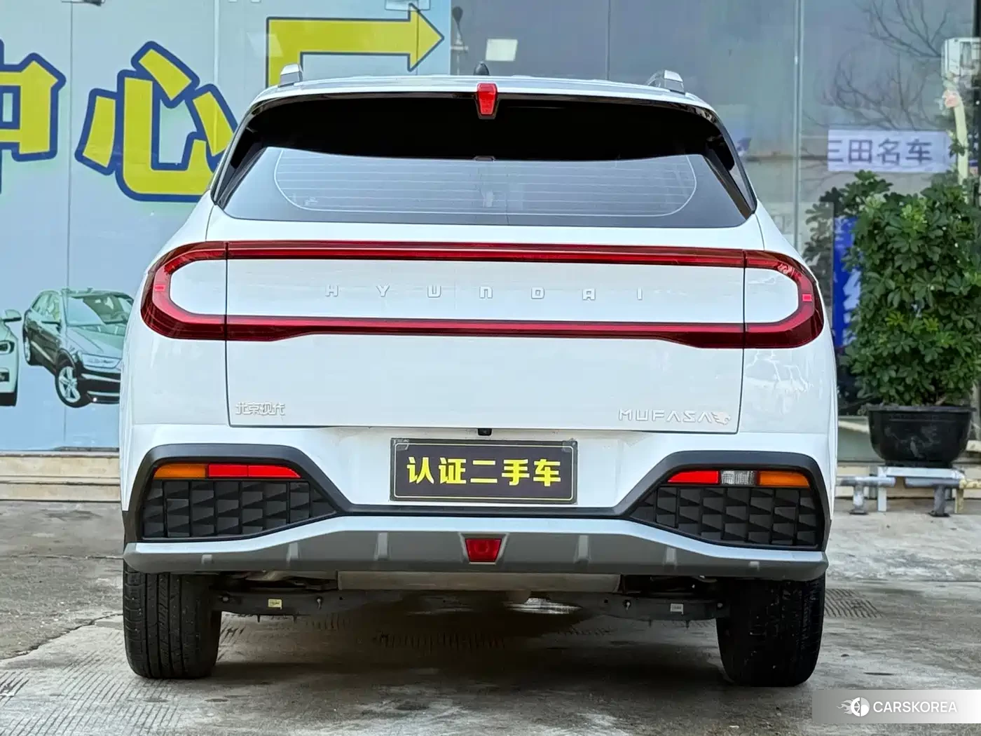 Hyundai ix35 id 4674293 из Китая 14