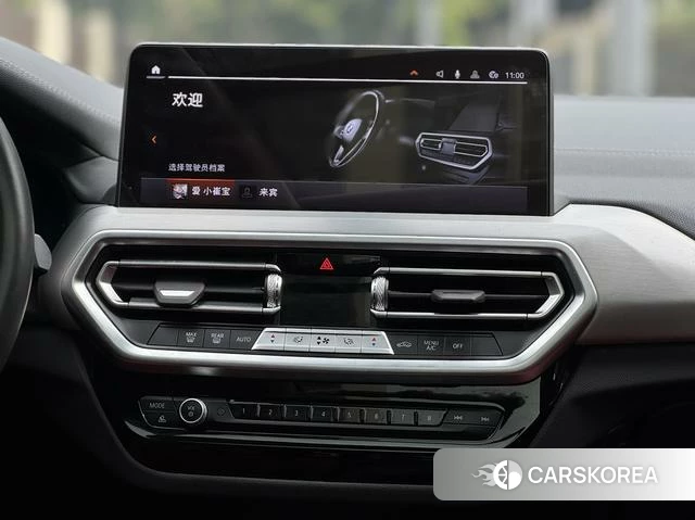 BMW X4 id 4265817 из Китая 15