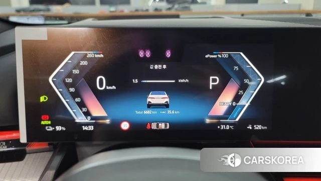 BMW i5 (G60) 2025 Белый из Кореи, фото 5