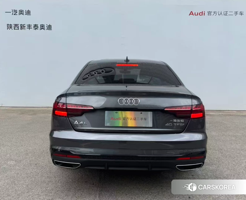 Audi A4L id 4455149 из Китая 21