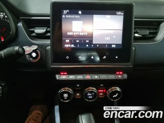 Renault Korea (Samsung) XM3 id 2672385 из Кореи 13