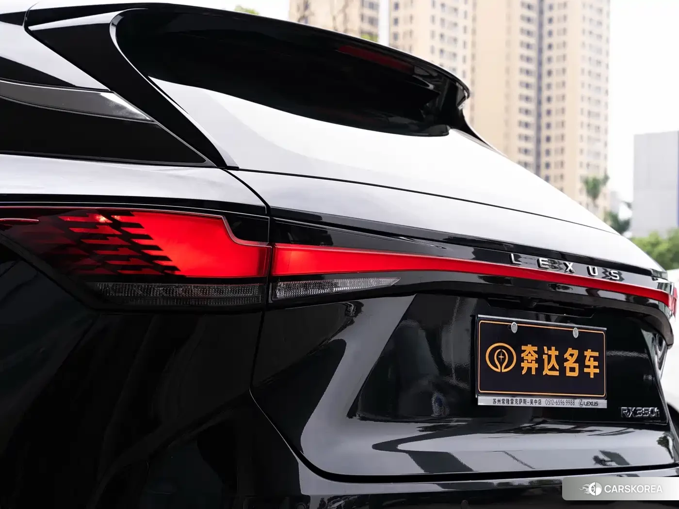 Lexus RX id 4680519 из Китая 14