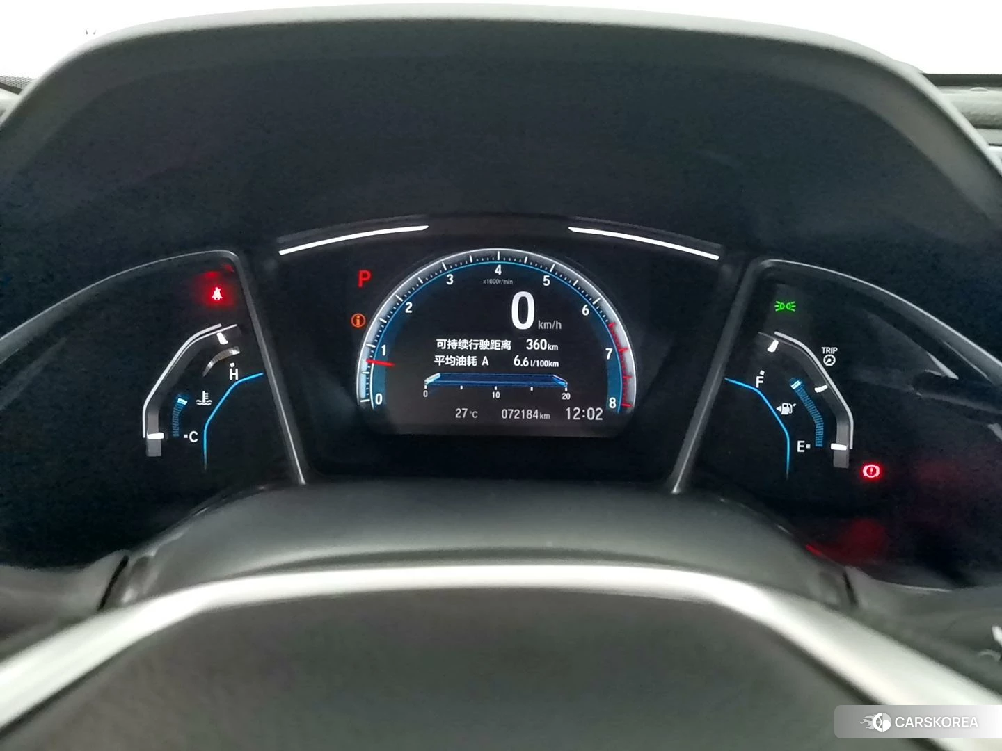 Honda Civic id 4454474 из Китая 15