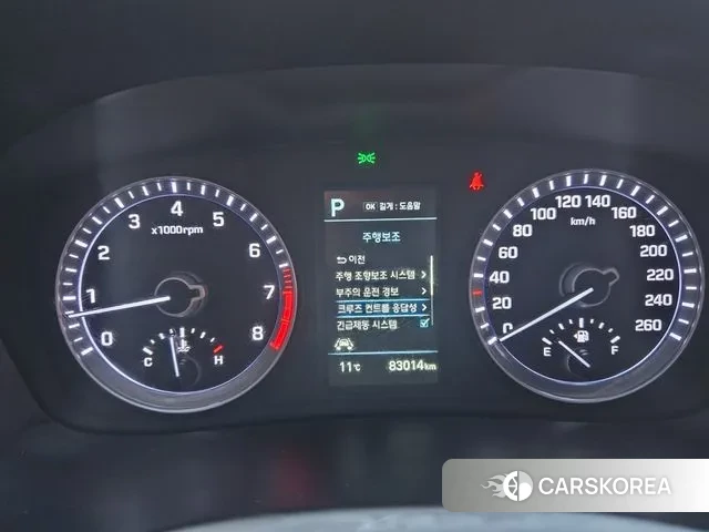 Hyundai Sonata New Rise id 3391531 из Кореи 15