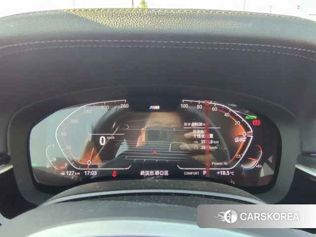 BMW 5 series id 4275681 из Китая 7