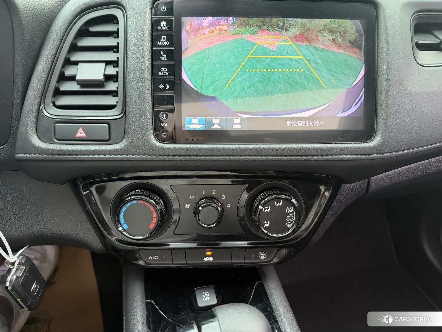 Honda Vezel id 4467354 из Китая 8