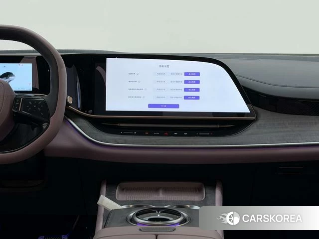 Red flag Tiangong 08 id 3896278 из Китая 22