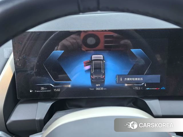BMW X3 id 4313518 из Китая 13