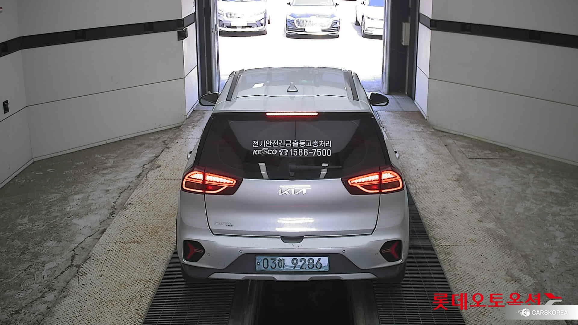 Kia Niro Plus id 4669080 из Кореи 33