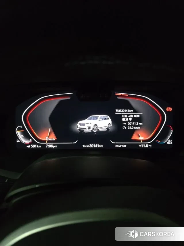 BMW X7 (G07) 2020 Белый из Кореи, фото 5