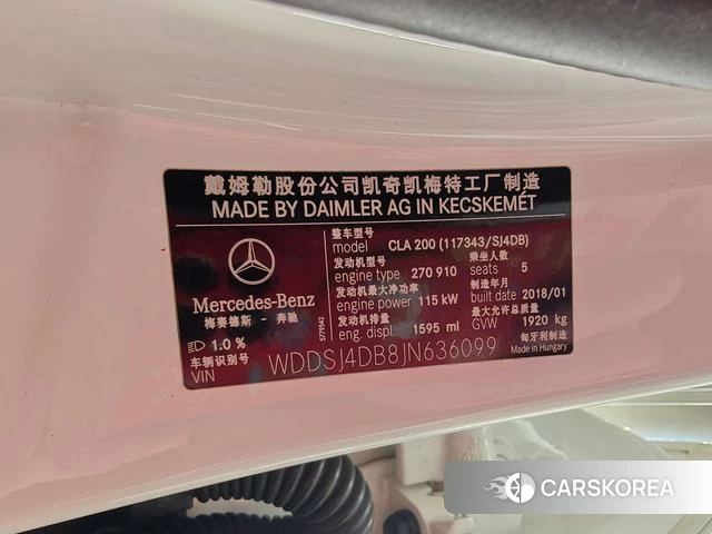 Mercedes-Benz CLA (import) id 3857817 из Китая 13