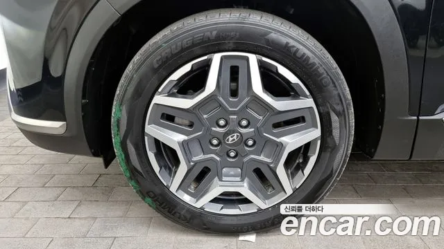 Hyundai The New Santa Fe id 2444089 из Кореи 15