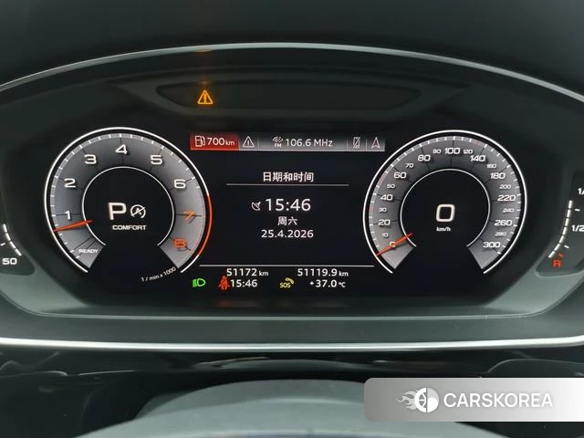 Audi A8 2020 Черный из Китая, фото 5