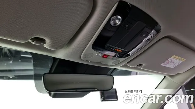 Kia Sorento 4th Generation id 2691322 из Кореи 15