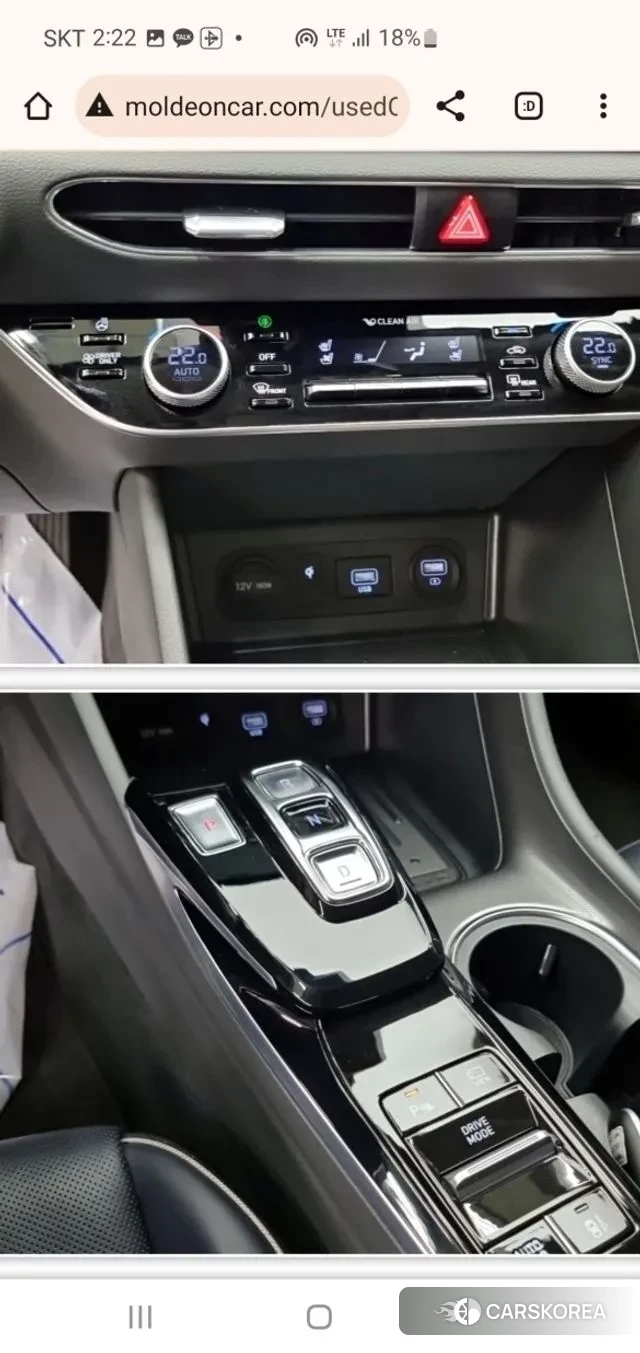 Hyundai Sonata Hybrid (DN8) 2021 Серый из Кореи, фото 5