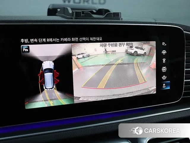 Mercedes-Benz GLE-Class W167 id 3476994 из Кореи 15