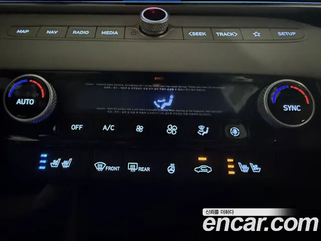 Hyundai Avante (CN7) id 2751473 из Кореи 9