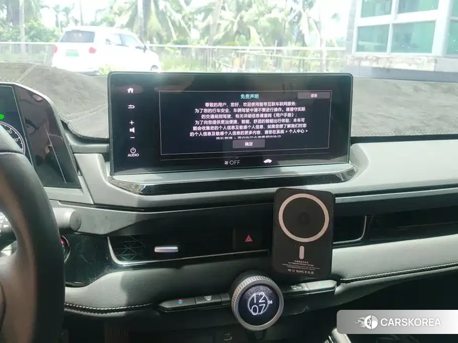 Honda Inspire id 4681081 из Китая 11