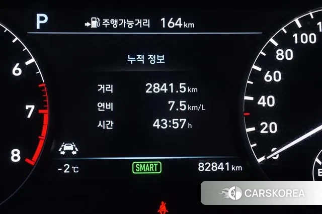 Genesis EQ900 id 3608357 из Кореи 15