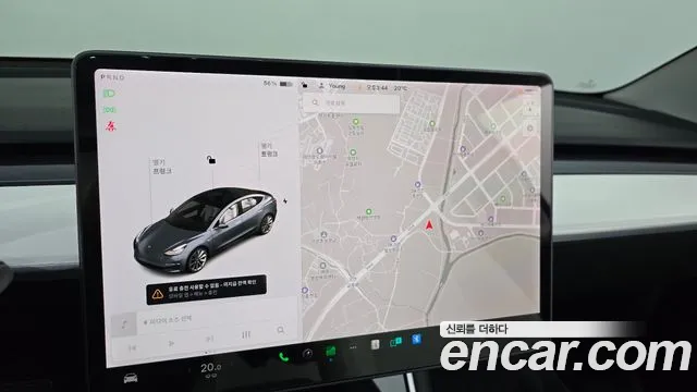 Tesla Model 3 id 2664002 из Кореи 15