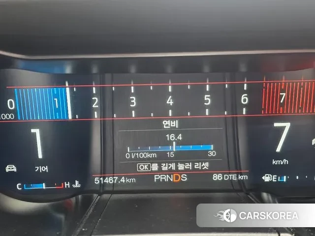 Ford Mustang id 3771804 из Кореи 12