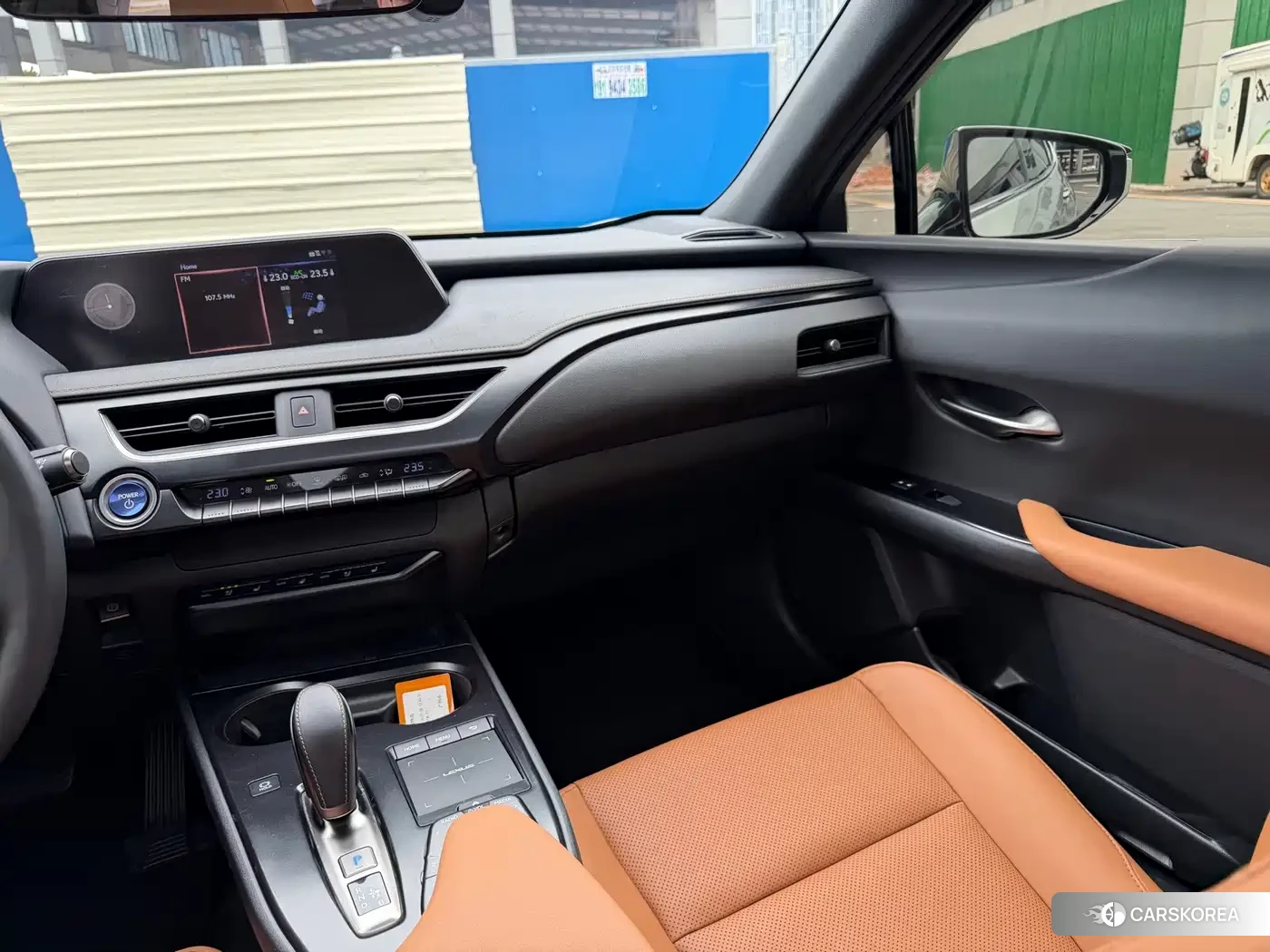 Lexus UX id 4655190 из Китая 8
