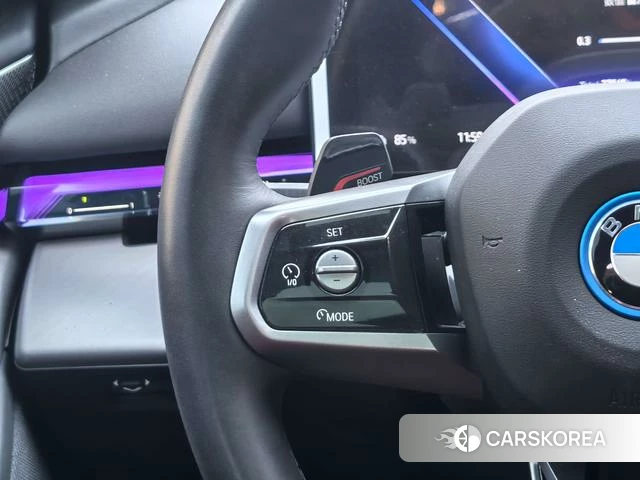 BMW i5 id 4253548 из Китая 13