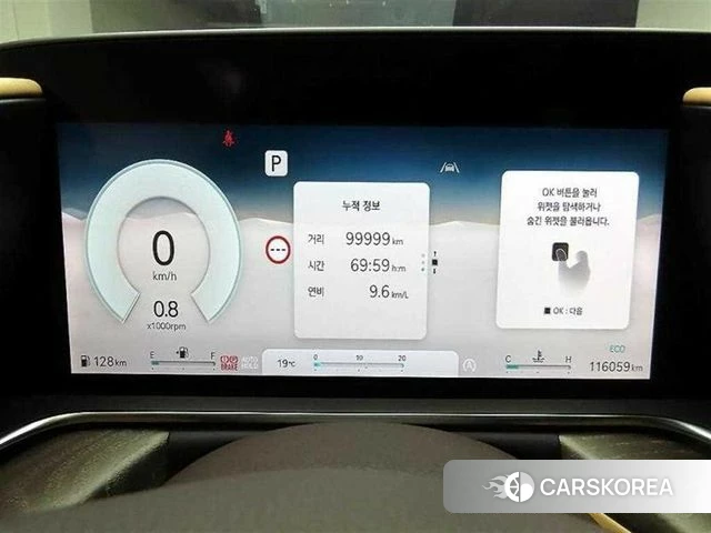 Genesis G90 (RS4) id 4735297 из Кореи 14