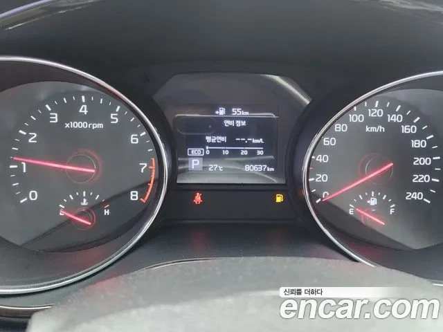 Kia The New Carnival id 2948286 из Кореи 15