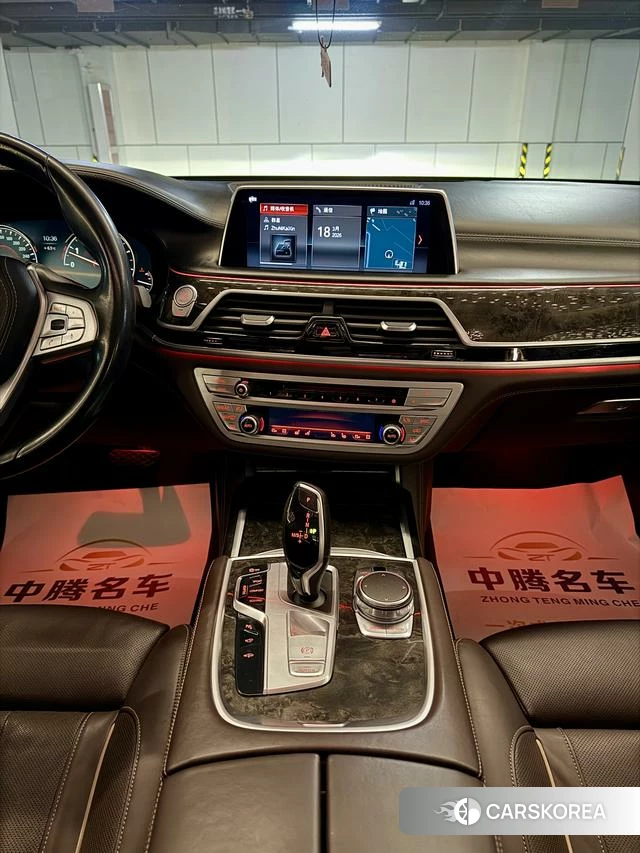 BMW 7 series id 4208956 из Китая 30
