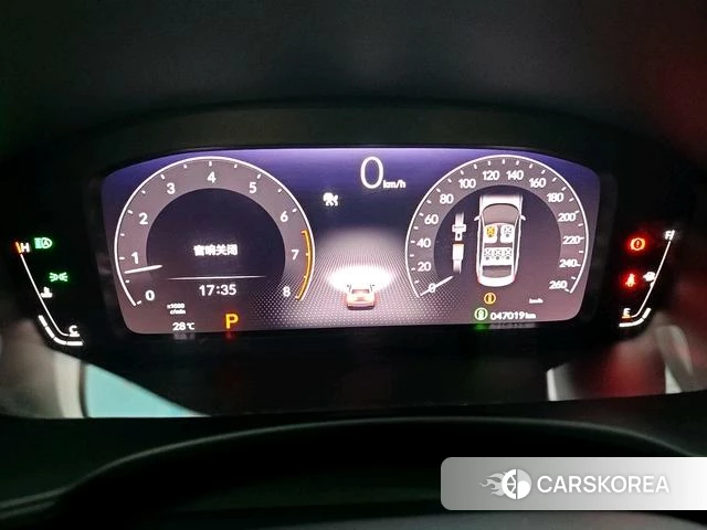 Honda Civic id 4263474 из Китая 15