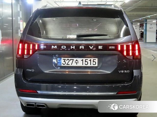 Kia Mohave Master id 4894519 из Кореи 15