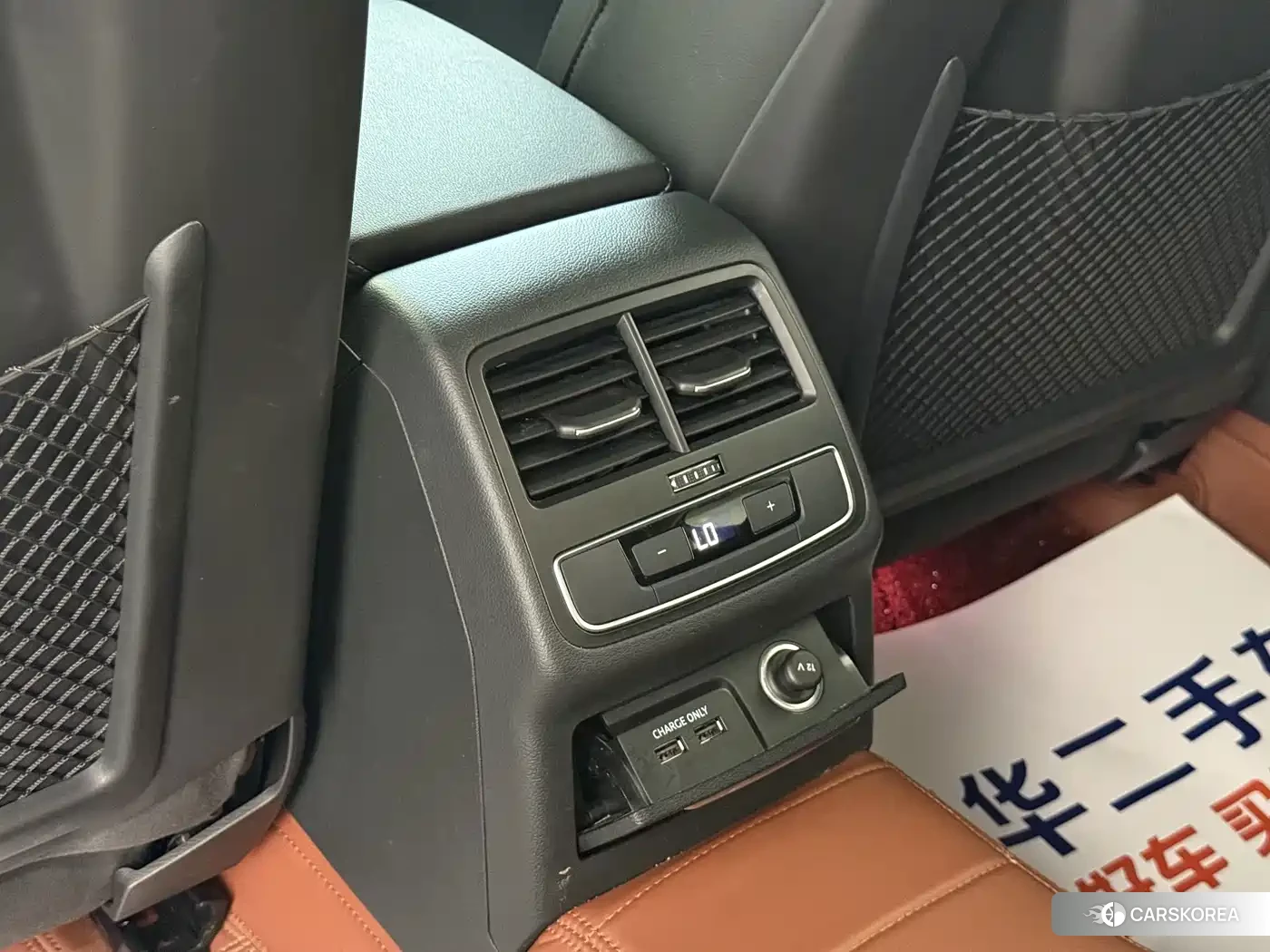 Audi A4L id 4659914 из Китая 11