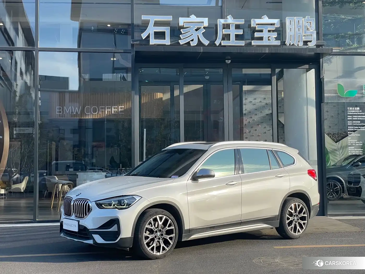 BMW X1 2023 Белый из Китая, фото 6