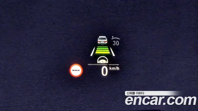 BMW X7 (G07) id 2680469 из Кореи 15